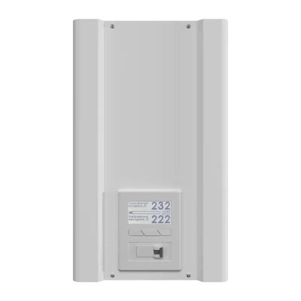 Стабилизатор напряжения однофазный Ампер-Т Э 16-1/40 v2.1 купить по низкой цене | МАКСПРОФИТ