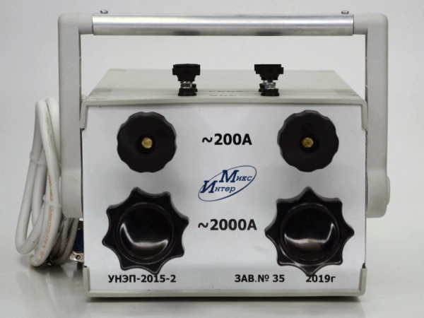 Комплект УНЭП-2015 купить по низкой цене | МАКСПРОФИТ