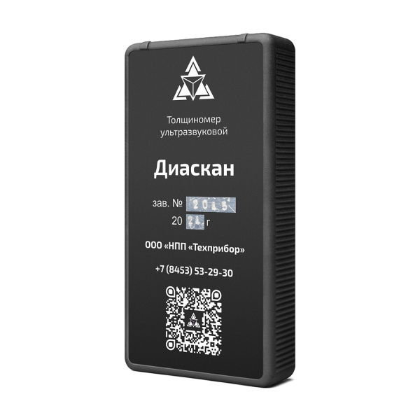 Ультразвуковой толщиномер ДИАСКАН-М (с преобразователем 10 МГц) купить по низкой цене | МАКСПРОФИТ