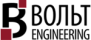 НПО Вольт инжиниринг