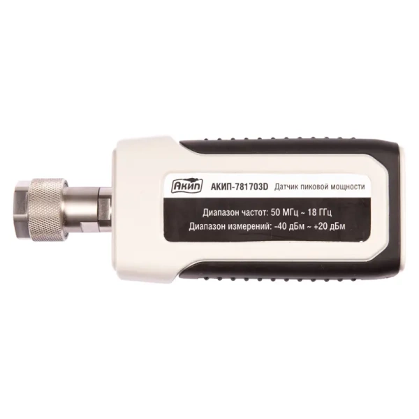 Преобразователь мощности АКИП-781703D купить по низкой цене | МАКСПРОФИТ